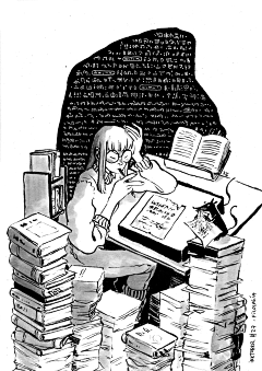 zhen12采集到分镜