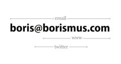 设计师Boris Smus的名片，所有联系资料尽在一个邮箱地址中。