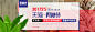 首页-三洛旗舰店-天猫Tmall.com