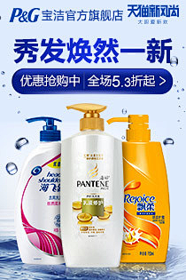 ~左*耳钉采集到入口图