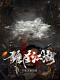 未经允许严禁用于各种用途，此画板仅做展示用途，转采禁改描述@魔术Er
