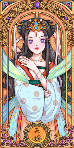 不知……采集到手绘参考插画