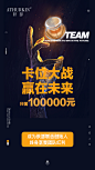 微信图片_20180903110428