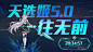 倒计时30分钟视频