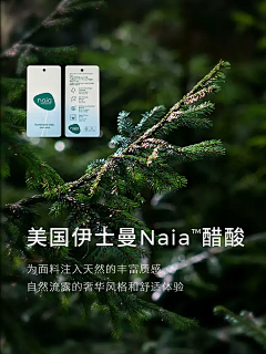 稀奇古怪鱼采集到卖点提炼:o