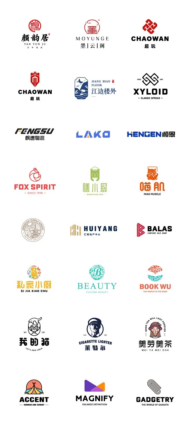 logo合集平面设计-花瓣网