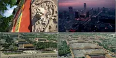 航拍北京城市天安门广场故宫 航拍北京城市夜景高清实拍...