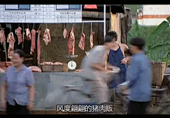 爱香草采集到gif