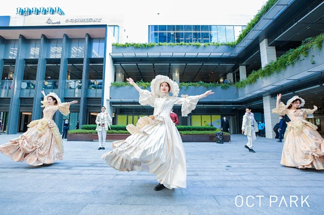 OCT PARK欢乐开业日