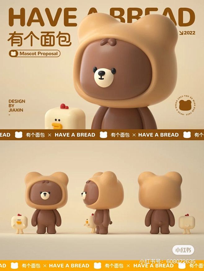 其中包括图片：
