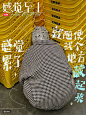990a99a0ada9438bfd46e4a76ad9948