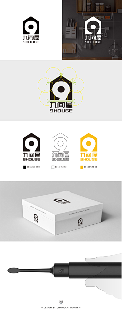 z6Q8G_还没想好采集到装饰logo