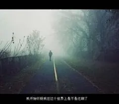 情话#喜欢的可以关注哦#坚持每天更新#Bubble98suk/334662471    
