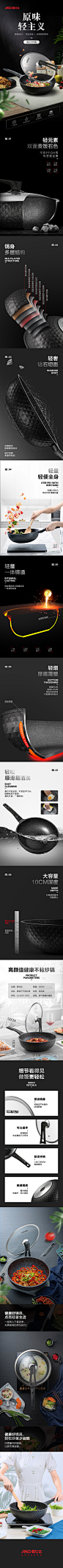 lsXHB5gVITBhA8PWOWRJxO6XcOMF (790×19557)