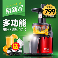 抽风的小优~~采集到主图