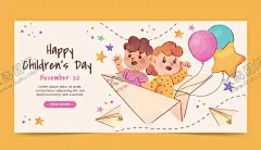 水彩卡通教育教学培训插画背景 【酷图网】绘图,绘本,绘画,可爱,小朋友,61国际儿童节,AI矢量图,手绘,卡通,人物,小孩子,彩色,插画,插图,卡通形象,幼儿园,背景墙,装饰画,海报背景,展板背景,儿童,六一儿童节,背景,小清新,艺术,创意,幼儿园文化墙,学校文化展板,Q版,孩子,素材,模板,元素,徽标,快乐,看书,学习,玩耍,开学