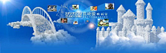 云错采集到视觉设计作品