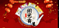 湾仔码头-顺丰优选旗舰店-天猫Tmall.com