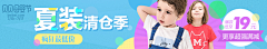 dandanmoli采集到标签