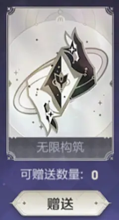 王者荣耀_游戏图片素材_会发光呀的画板-花瓣网