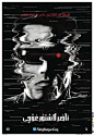 #优设每日灵感# 英国电影杂志《TotalFilm》评选出影史最佳科幻电影海报赏析 ​​​​