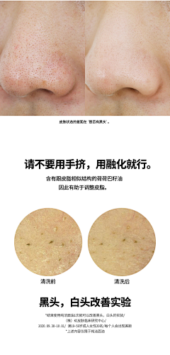用户EMubRcOf采集到待归类采集