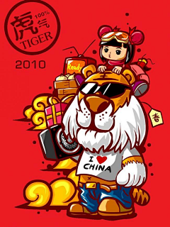 小胡子李采集到矢量插画