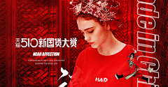 KK孙家家采集到N+a纳迪亚 Nadia