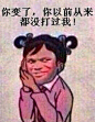 来自相册