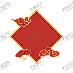 新年海报扇形元素PNG素材 【酷图网】扇形,新年灯笼,海报,背景装饰,标题框,文本框,边框,新年卷轴,PNG免扣,设计素材,新年,过年,春节,新年素材,春节素材,节日,贺岁迎春,贺,新春,PNG素材,元素,设计,广告设计