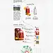茅台 茅乡酒 单品 国色天香 Android Banner APP 活动页面  活动 页面 专题 专题设计