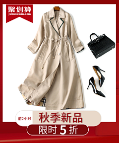 希XI惜采集到其他
