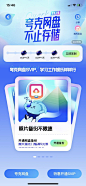 其中包括图片：