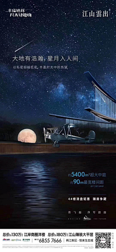/小耳朵采集到蓝色篇
