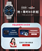 pc关联推荐.jpg