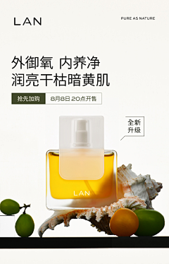 ARTTEAM采集到makeBB | PROPOSAL