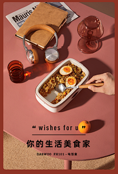 hgdfkl采集到场景图
