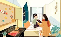【作品】插播者&amp;地产广告库2020原创插画作品_新城 : 下面，是我们精选的【合肥·万科公园大道】和【新城杭州首席美好执行官】两个作品展示，有意合作者可在后台回复关键词 “ 微信” 与我联系 万科公园大道画面定调“文艺范”，以生活为主线，结合社区环境延展…