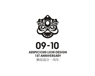 狮瑞设计一周年_logo设计欣赏_标志征...