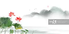 水墨国风荷花山水画壁纸正版图片素材