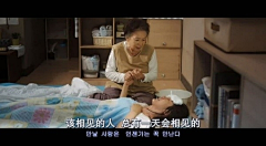 对对采集到台词。那些感动我的字字句句