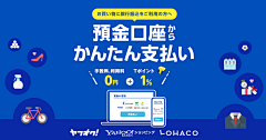 泱泱的泱泱采集到电商-手机APP封面首图