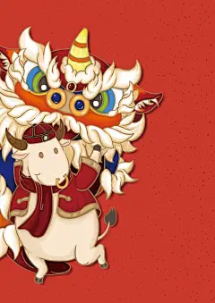 牛年手机壁纸插画