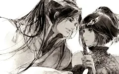 以吾之姓，冠汝之名，可好可好
