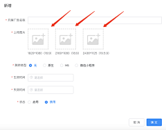 Lap--采集到ui