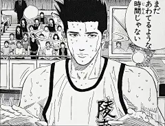 @洋二 的个人主页 - 微博