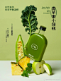 活动海报设计|电商 - 小红书