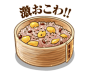 日本和风和式食物饭团照烧PNG素材