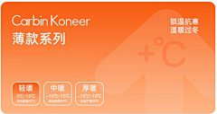 紫泪无语采集到详情页