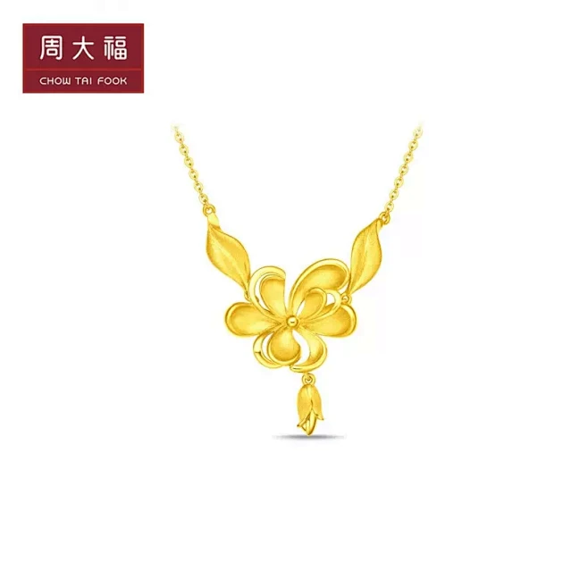 新款周大福精致幽雅玉兰花足金黄金项链女计...